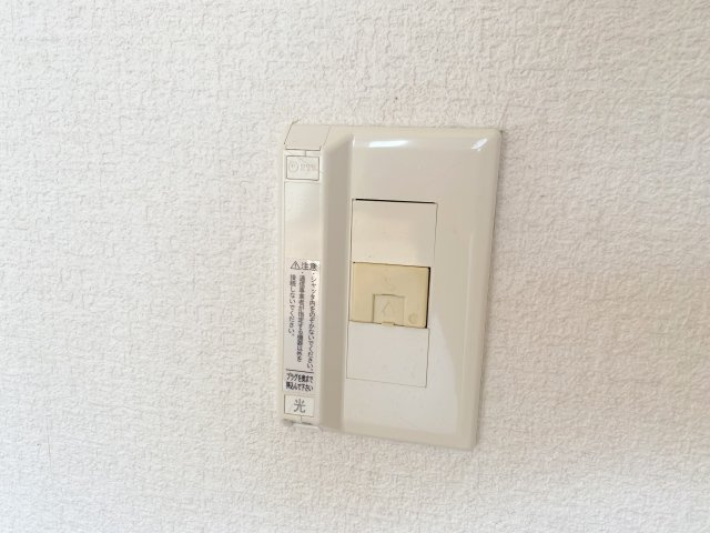 【その他】 | パーシモンフィールド