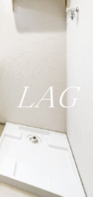 【設備】 | AMALFI | 室内洗濯機置場です。同一仕様です。