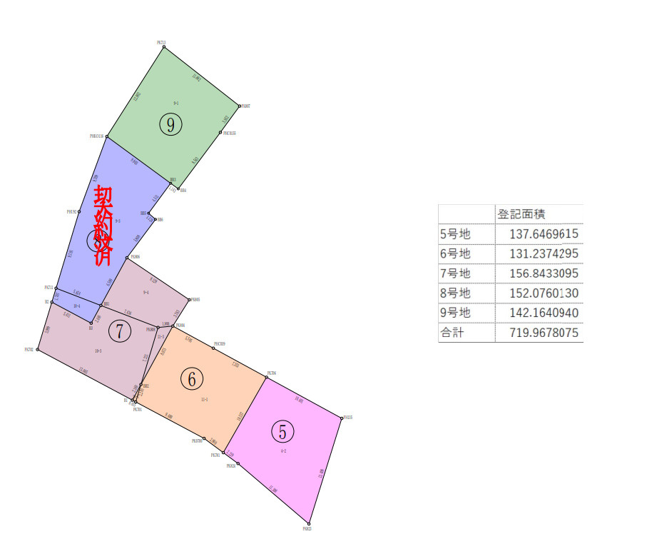 【今からご案内可能】東海市名和町南三宅山　全9区画　6号地　