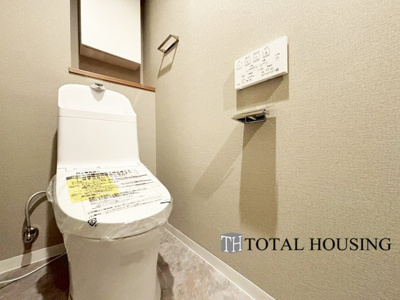 【トイレ】 | ダイアパレス豊平 | 温水洗浄機能付きトイレです♪