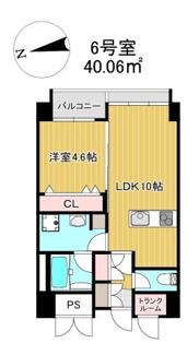 【間取り】 | PAXレジデンス