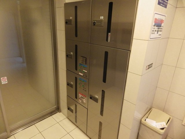 AXAS後楽園のその他共用部分