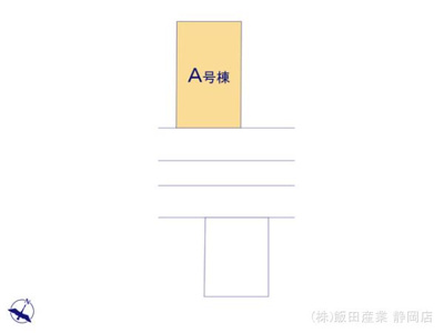 【区画図】 | 静岡市清水区石川 2期 新築一戸建て A号棟 | 区画図です