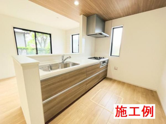 【その他】 | 綾瀬市落合南4丁目  3号棟 4期