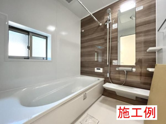 【その他】 | 綾瀬市落合南4丁目  3号棟 4期