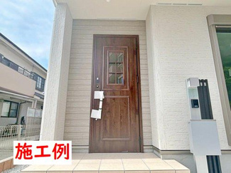 【その他】 | 綾瀬市落合南4丁目  3号棟 4期