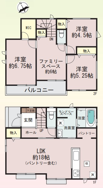 明石市魚住町中尾