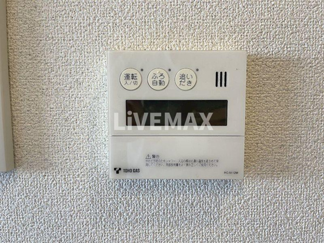 【設備】プレサンス名古屋STATIONビジュ