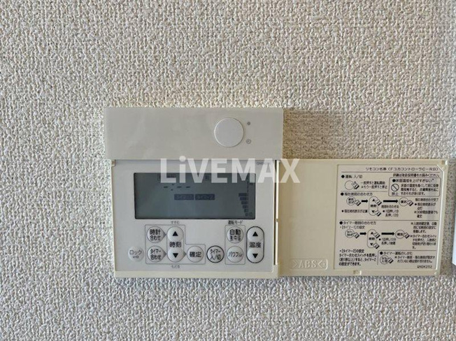 【設備】プレサンス名古屋STATIONビジュ