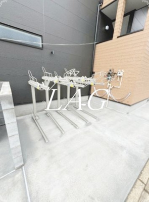 【その他共用部分】 | エフプレスト岸町 | 駐輪場です。