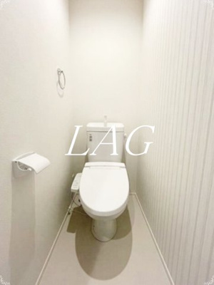 【トイレ】 | エフプレスト岸町 | トイレです。（同仕様です。）