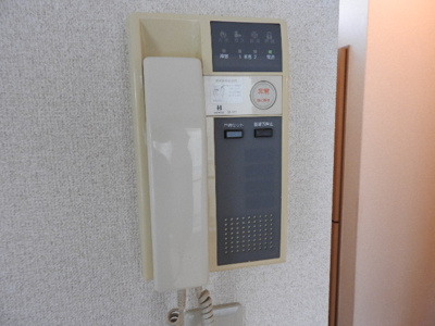 【セキュリティ】 | アヴェニュー元住