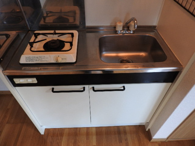 【キッチン】 | アヴェニュー元住