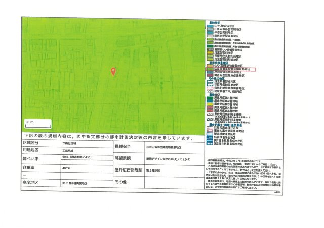 仮）フラッティ梅津段町の地図