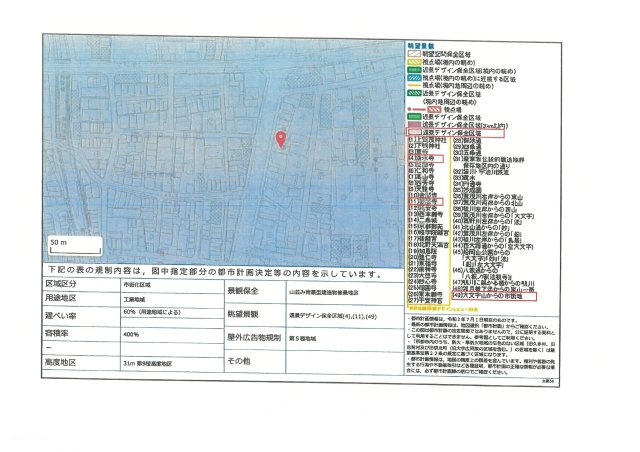 仮）フラッティ梅津段町の地図