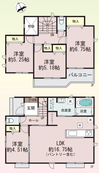 明石市魚住町中尾