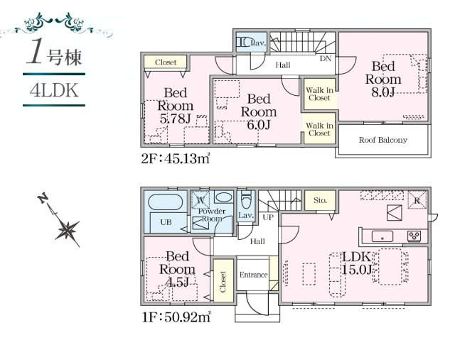 【間取り】 | 松戸市八ケ崎３丁目新築戸建【八ヶ崎第二小学校：4分】 | 1号棟：4LDK