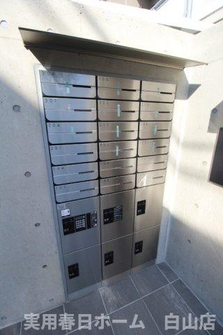 【その他共用部分】