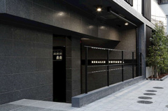 新宿区若葉２丁目のマンションの画像