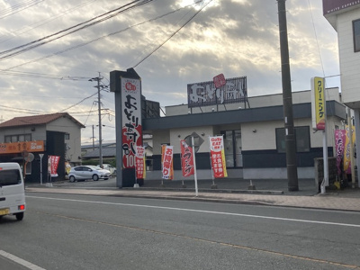 【周辺】 | ボナール・三ツ石