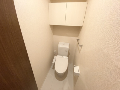 【トイレ】 | ボナール・三ツ石