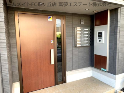 【エントランス】 | L'abitazione(ラビタシオーネ） | オートロック付き