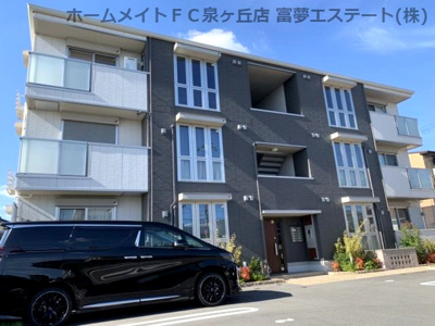 【外観】 | L'abitazione(ラビタシオーネ）