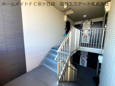 【その他共用部分】 | L'abitazione(ラビタシオーネ）