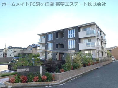 【外観】 | L'abitazione(ラビタシオーネ）