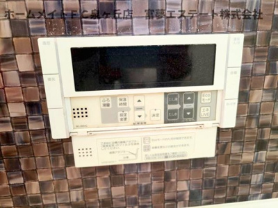 【その他共用部分】 | L'abitazione(ラビタシオーネ）