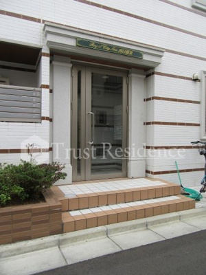 【エントランス】 | ロイヤルシティ西日暮里