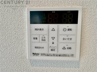 給湯器リモコン（浴室追い炊き機能付き）
