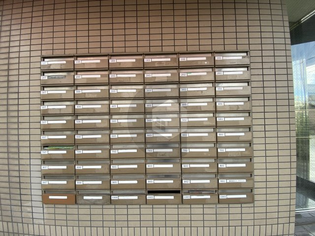 メゾン菱江のその他共用部分