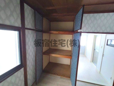  | 御崎町三宅文化