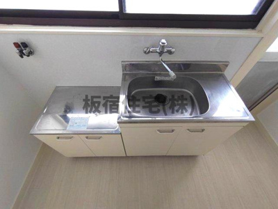  | 御崎町三宅文化