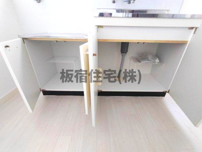  | 御崎町三宅文化