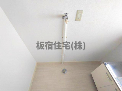  | 御崎町三宅文化