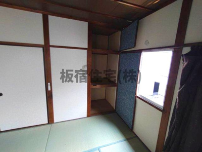  | 御崎町三宅文化