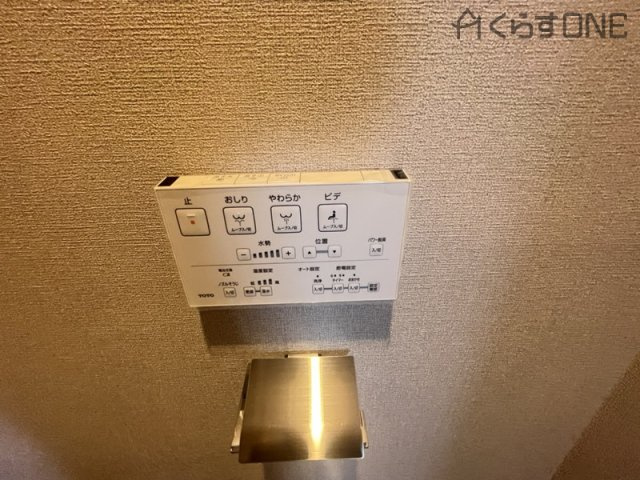 【トイレ】 | ライオンズマンション姫路東今宿