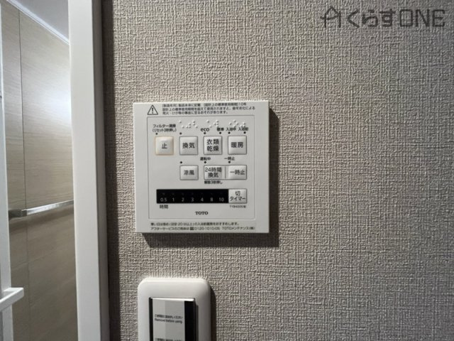 【冷暖房・空調設備】 | ライオンズマンション姫路東今宿