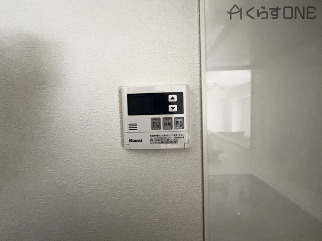 【発電・温水設備】 | ライオンズマンション姫路東今宿