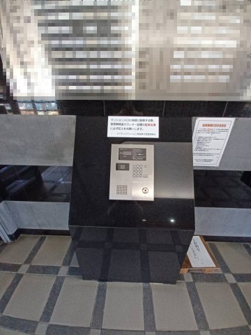 【防犯設備】 | ライオンズマンション姫路東今宿