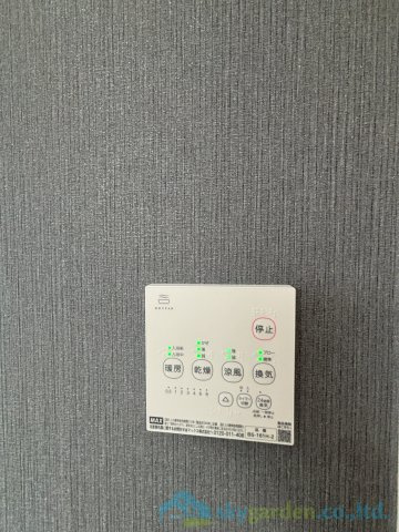 秦野市鶴巻南4期　新築戸建　全1棟1号棟の設備