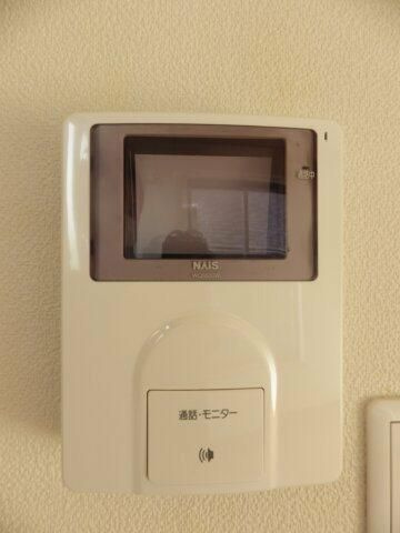 【セキュリティ】