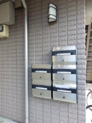 【その他共用部分】