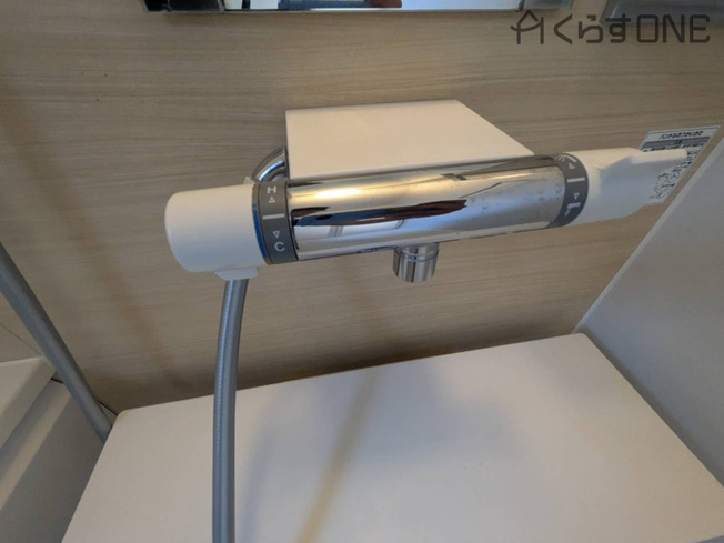 【浴室】 | 姫路市北原／中古戸建