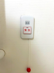 ロハス江坂の設備