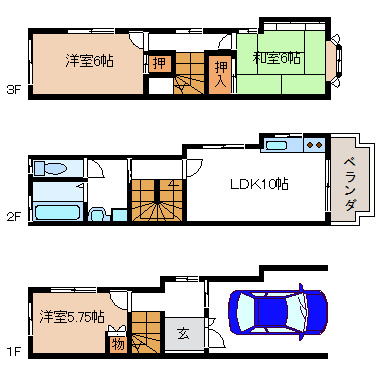 【外観】 | 安中貸家