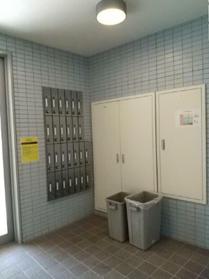 【その他】 | ヒルズロコ