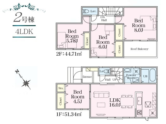 松戸市八ケ崎３丁目新築戸建【八ヶ崎第二小学校：4分】の間取り|2号棟：4LDK